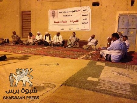 مكتبة الشيخ سالم بن زين باحميد بمدودة تنظم جلسة دان ضمن احتفالاتها بذكرى افتتاحها الخامسة