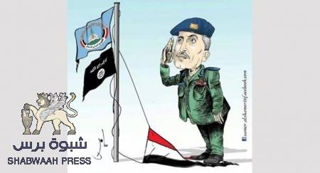 دعوى قضائية ضد وزارة الداخلية من قبل جمعية المتقاعدين العسكريين والأمنيين الجنوبيين