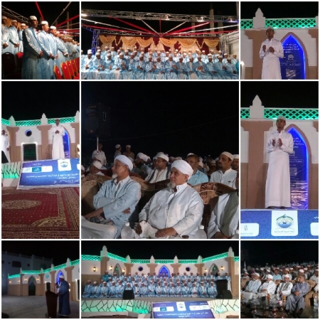 أربطة التربية الاسلامية ومراكزها التعليمية بساحل حضرموت تحتفي بتخريج كوكبة من طلابها المقيمين بالاربطة .