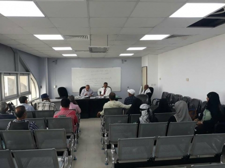 إفتتاح الدورة التنشيطية في مجال ‘‘معلومات الطيران‘‘ بمطار عدن الدولي