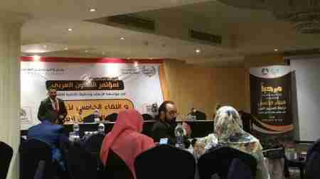 المستشار القانوني &lsquo;&lsquo;هويدي&lsquo;&lsquo; يستعرض في مؤتمر عربي تجربة حضرموت في مكافحة الإرهاب