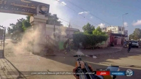 أمن عدن : أسرار خطيرة يكشفها منفذ عملية كلية الآداب الإرهابية بعدن