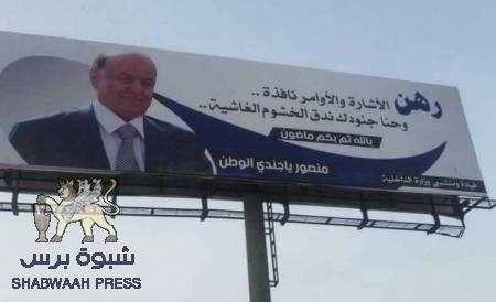 ميسري على صواب ينتقد ميسري على خطأ..
