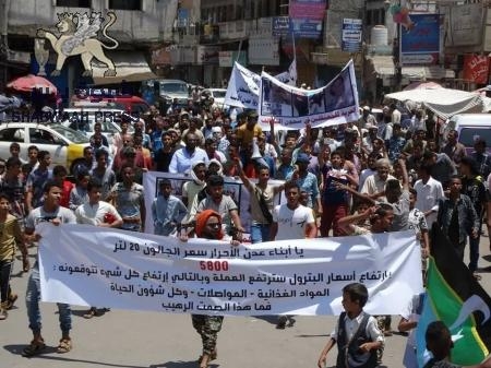 غليان شعبي بعدن ضد فساد الحكومة ينتظر الشرارة