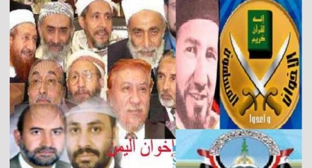 لماذا يثير إخوان اليمن الفوضى في تعز ؟ .. ‘‘تقرير خاص‘‘
