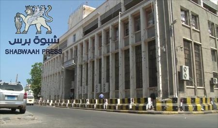 بسبب أموال حزب الإصلاح : أمريكا تشترط الإشراف على الحوالات الواردة والصادرة من اليمن