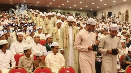 بحضور عدد من العلماء والدعاة مركز المرصد النبوي يحتفي بتخريج الدفعة الاولى من برنامج دبلوم فقه التحولات