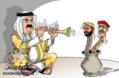 العطاس يكشف عن كذبة علي محسن الأحمر على التحالف المستمرة لمدة ثلاثون شهرا