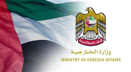 بيان إماراتي بشأن سقطرى اليمنية.. وفضح لدور الإخوان
