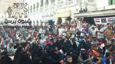 انتقالي حضرموت ينظم مسيرة ومهرجان احتفاء بالذكرى الأولى لتأسيس المجلس الانتقالي (صور)