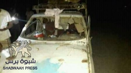 صاروخ حوثي يقتل مواطنين بالقرب من قاعدة العند العسكرية بلحج (صور)