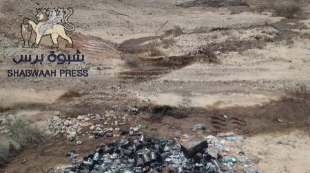 مدير عام البيئة بشبوة .. يرفض ويحذر