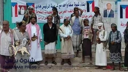 النوبة فشل في تمثيل شبوه ولا علاقة له بتأسيس الحراك الجنوبي