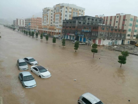 تعمق المنخفض المداري إلى عاصفة مدارية في بحر العرب (بيان رقم 1)