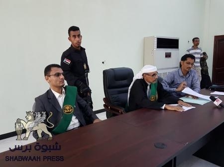 الحكم بالإعدام تعزيرا بحق قاتل د. نجاة مقبل ونجلها وحفيدتها