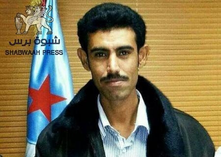 الشهيد القائد سعيد الدويل ورفاقه في التصدي للاجتياح