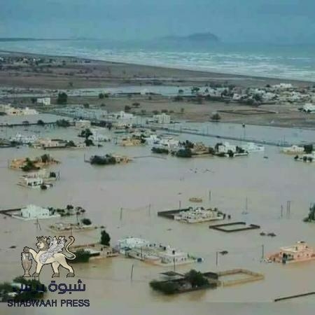 مجموعة طقس اليمن تحذر أهالي محافظة المهرة من إعصار ماكونو خلال الساعات القادمة: