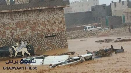 سقطرى .. إرتفاع عدد المفقودين إلى 40 من جنسيات متعددة (صور)