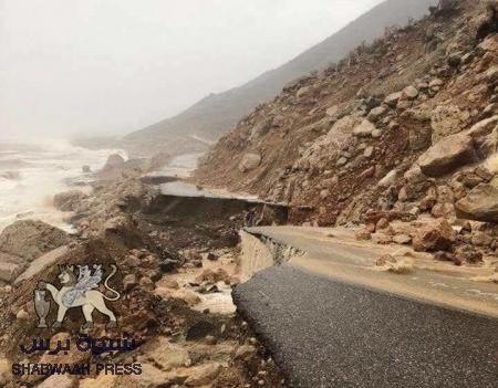 تدمير 350 منزل في سقطرى والحكومة تعتقد أن (ماكانو) مبعوث دولي