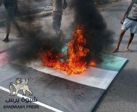 إهانة علم الإمارات ورموزها إهانة لكل جنوبي حر شريف