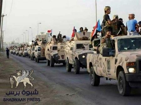 الشعيبي يدعو قادة الألوية الجنوبية في الشمال لرفع علم الجنوب حتى لاتسرق دمائهم وتضحياتهم