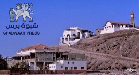 عدن وحديث الذكريات : (الحلقة الأولى )