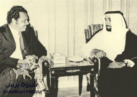 علي ناصر محمد يتذكر الشيخ ‘‘زايد بن سلطان‘‘ رحمه الله في ذكرى رحيله