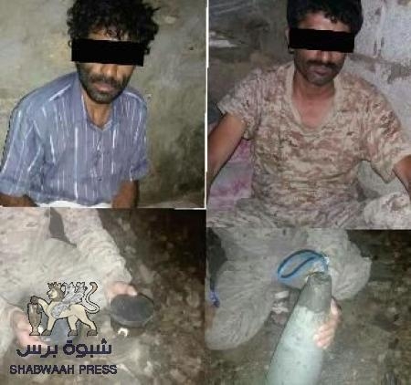 في عمليتين منفصلتين : حزام لحج يتمكن من ضبط وتفكيك مفخخة ويحتجز شاحنات تهريب (تفاصيل)