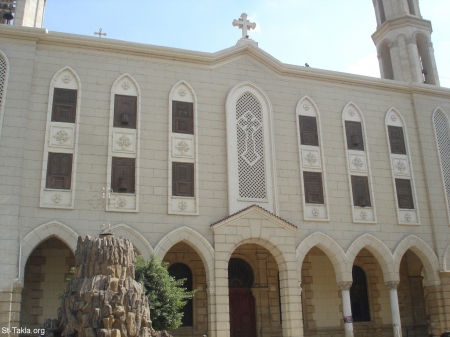 مصر بلد آمن يحتضن الأنبياء