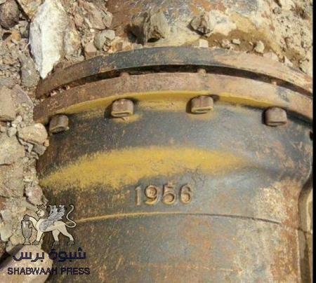 رسالة إلى شرعية هادي : خزانات مياه وأنابيب عدن إنشئت قبل 62 عام وتحتاج للصيانة والتجديد