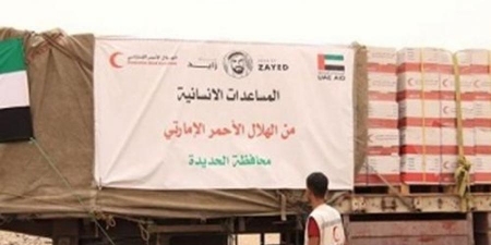 ‘‘الهلال الإماراتي‘‘ يسير قافلة إغاثية إلى المناطق المحررة في الحـديدة