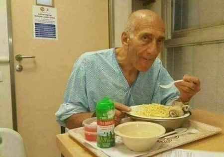 السر في انتصار إسرائيل ...