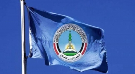 منظمات حقوقية ومدنية : أجندات ‘‘إصلاحية‘‘ وراء تقارير مسيئة لـ ‘‘التحالف العربي‘‘