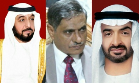قريبا تنفيذ المشاريع الاستراتيجية للمنحة الاماراتية بمحافظة حضرموت