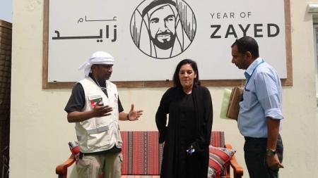 مدير ‘‘الهلال الأحمر الإماراتي‘‘ في عدن يلتقي وفد مفوضية شئون اللاجئين
