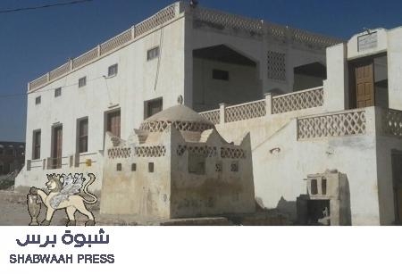 مسجد باكريت في المهرة : بني في القرن الثالث الهجري