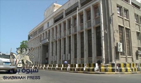 مصدر مطلع يكشف عن الأموال الحكومية التي دخلت في نهاية رمضان لعدن وأين صرفت