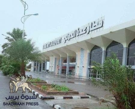 الرئيس هادي يلغي قرار الجبواني بإقالة مدير مطار عدن