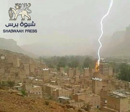 هطول أمطار على مناطق الجنوب وتحذيرات من هطول أمطار أكثر غزارة