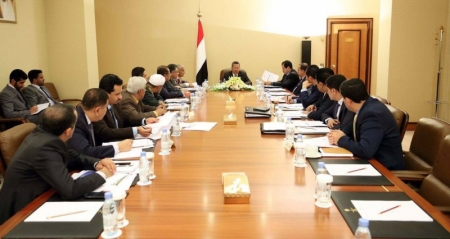 عن أطلال الشرعية اليمنية.. نتحدث