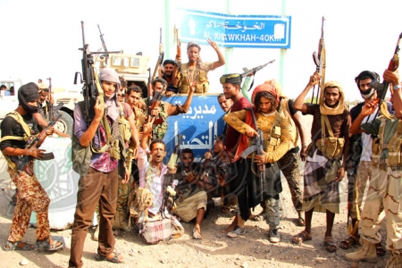 اليمن والخليج في مراكز الدراسات الغربية.. معظم المنطقة الساحلية المحررة لا تزال عرضة للاستعادة