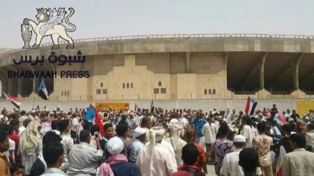 مظاهرات حاشدة في سيئون للمطالبة بإخراج قوات علي محسن الأحمر من وادي حضرموت