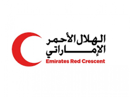 الهلال الامـاراتي يدشن حملة نظافة شاملة بمديرية تريم