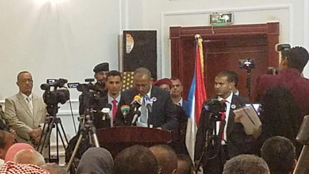 نص كلمة الرئيس الُزُبيدي في انعقاد الدورة الأولى للجمعية الوطنية للمجلس الانتقالي