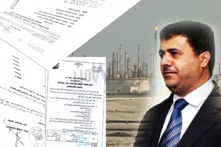 تقرير: كيف يسعى ‘‘العيسي‘‘ للاستحواذ على مصافي عدن؟