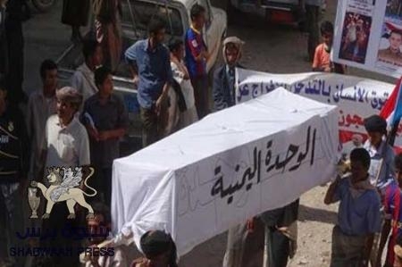 أدوات جنوبية.. في مهمة تعميق الوحدة مجدداً
