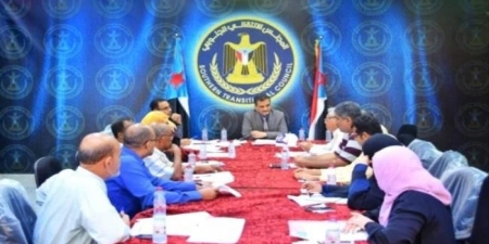 الأمانة العامة للمجلس الانتقالي تشيد بمستوى أداء دوائرها