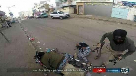 اغتيالات عدن.. فصل إرهابي جديد