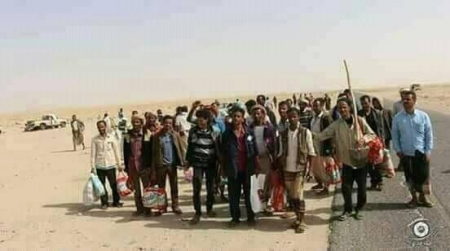 الهجرة من اليمن (الشمال) لعدن باسم النزوح ومخاطرها الامنية والاجتماعية والانسانية