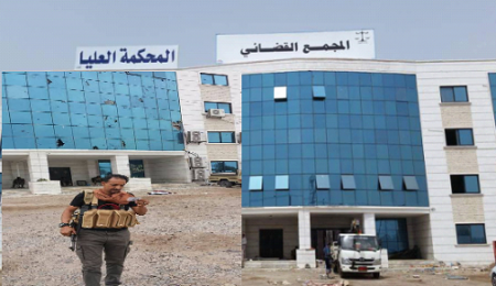 عرقلة محاكمة المتهمين بارتكاب جرائم جنائيه بعدن :